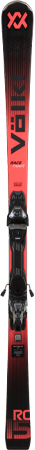 Völkl Racetiger RC (black) - GS Carving